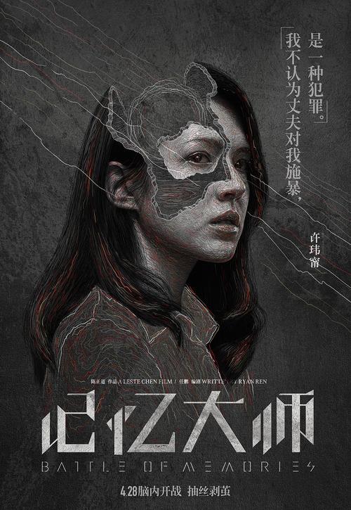 办理 杭丁顿学院文凭